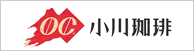 小川珈琲株式会社